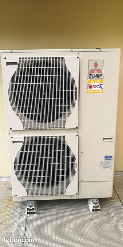 pompe a chaleur mitsubishi
